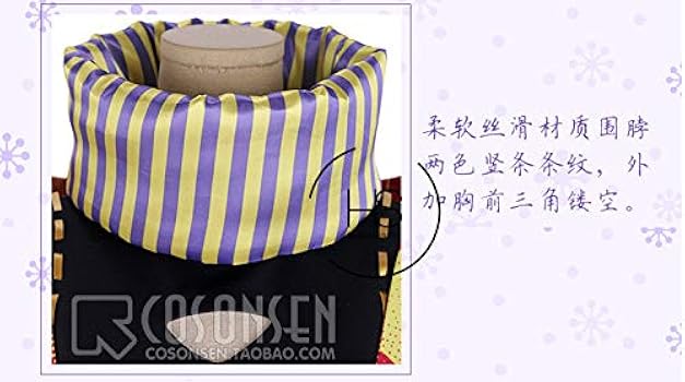 斑鳩三角 コスプレ衣装・ウィッグ・靴 Amazon.co.jp: [2200] 月映えの烏天狗 斑鳩 三角 開花後